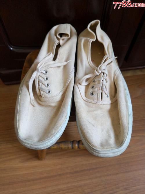 七八十年代白运动鞋
